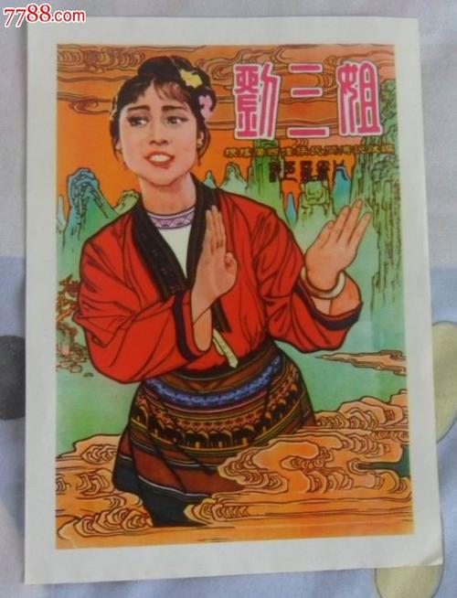制作台湾华夏科技大学文凭毕业证