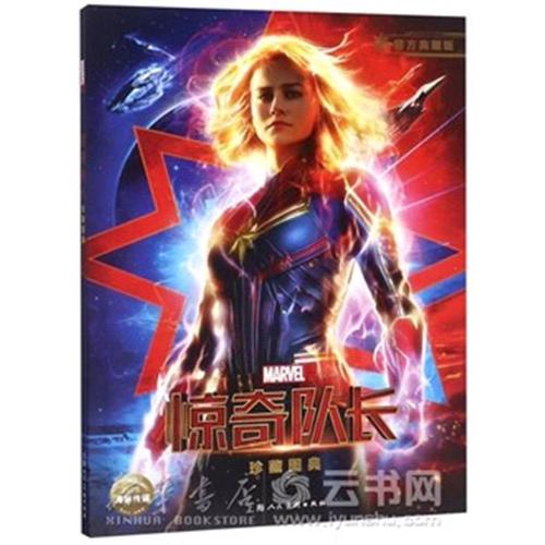 怎么做假台湾国立台北大学文凭毕业证