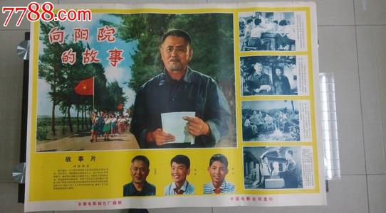 中央圣马丁艺术与设计学院学信网认证办理